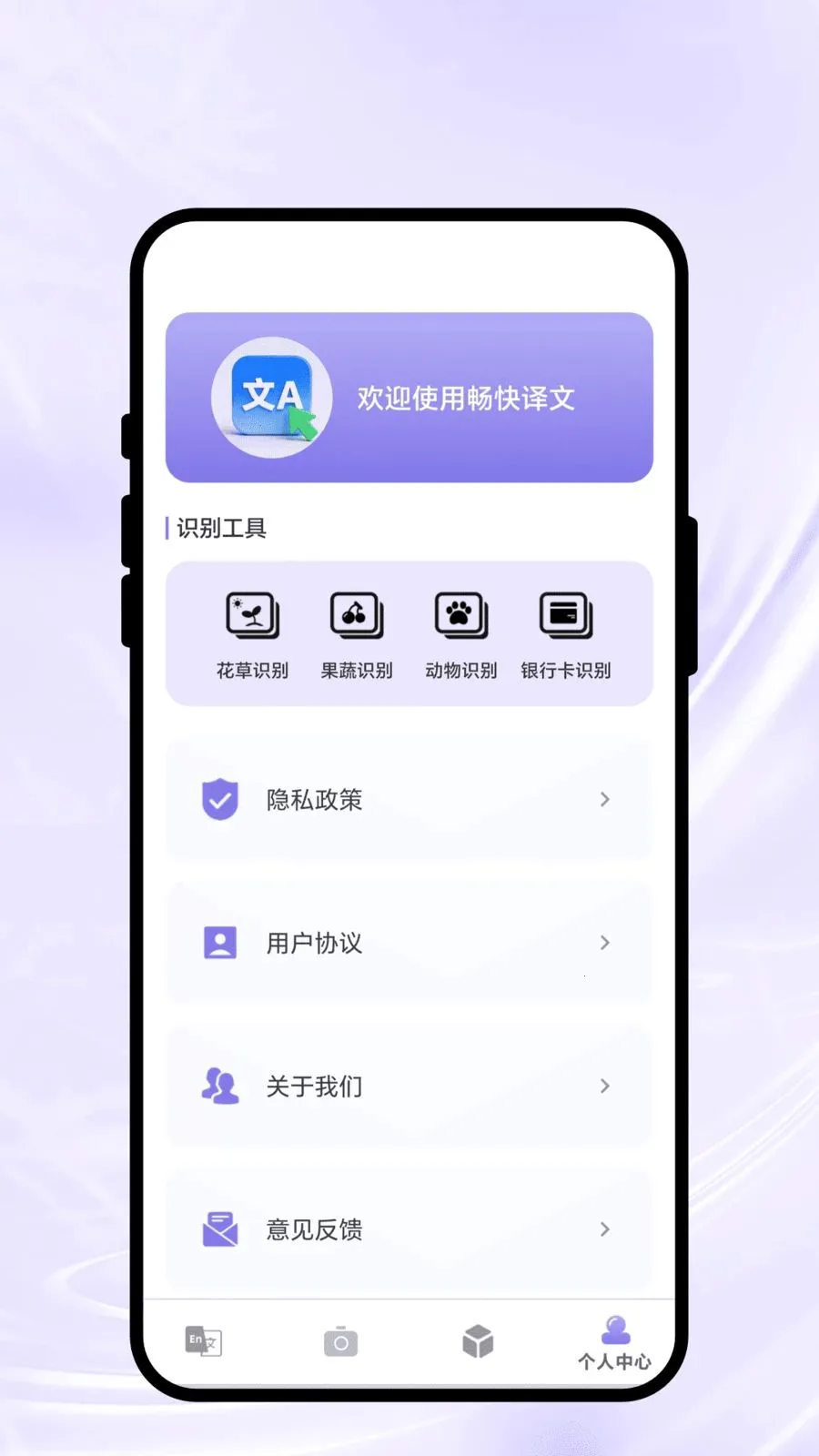 ��������2026�ٷ����°汾v2.0.1 ��Ѱ��ͼ