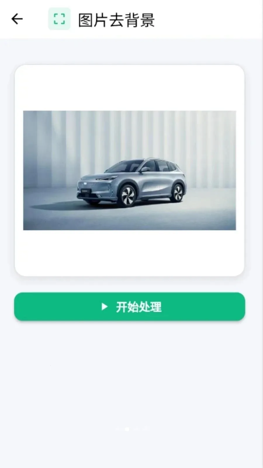 ���˿�ͼ(��Ч��ͼ����)v1.0.0 ��׿���ͼ