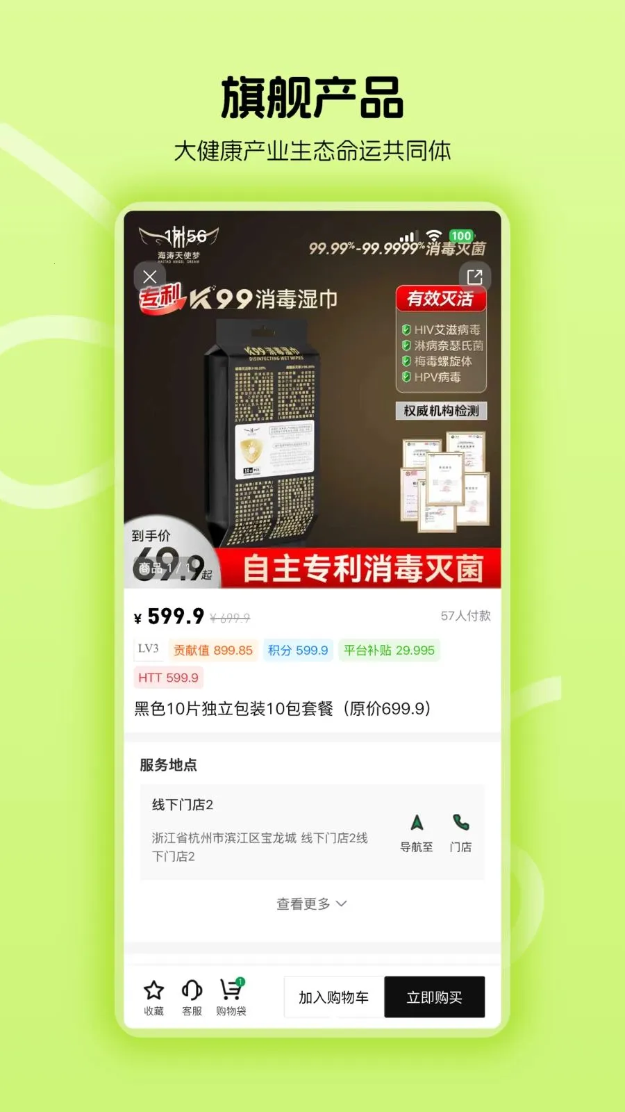 ������ʹ��2026���°汾v1.0.24 ��Ѱ��ͼ