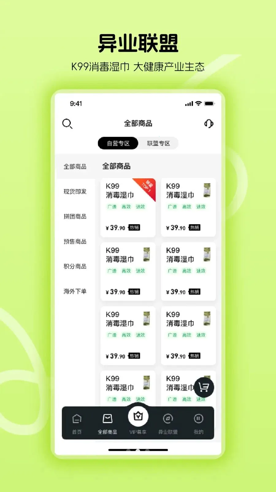 ������ʹ��2026���°汾v1.0.24 ��Ѱ��ͼ