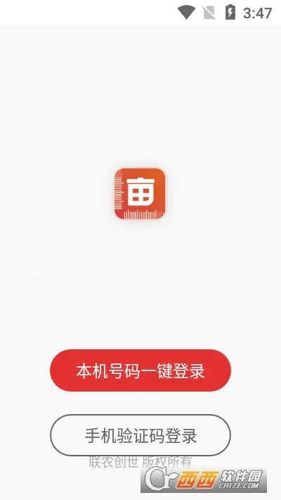 ��Ķ��(����ũ�²�Ķ��)v3.1.101 ��׿���ͼ