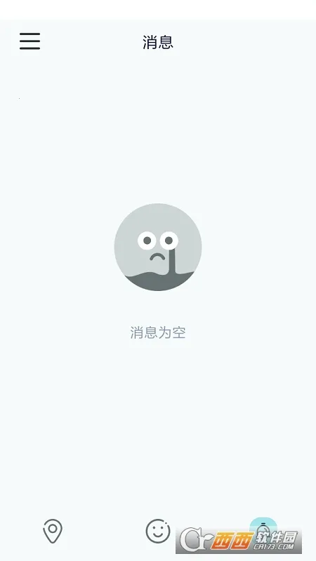 �����Һ���(���¶�λ����)v5.8.7 �ֻ����ͼ