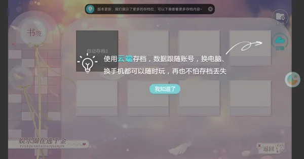 ����(����С˵ƽ̨)