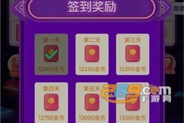 全民猜猜歌(音乐互动猜歌) 全民猜猜歌(音乐互动猜歌)