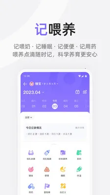 ��������2026�ٷ����°汾v9.14.0 �ٷ������ͼ