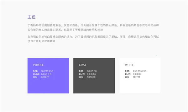 ��������2026�ٷ����°汾v9.14.0 �ٷ������ͼ