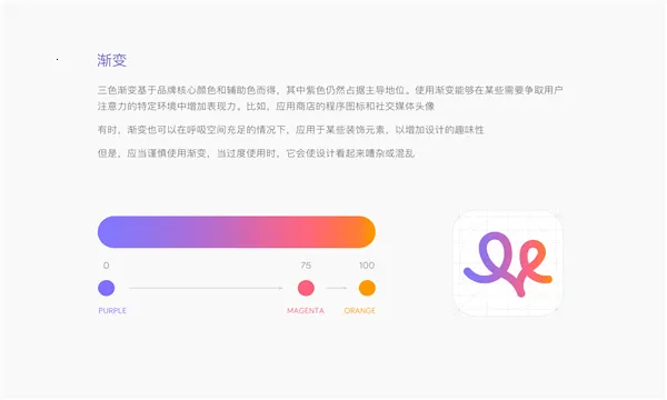 ��������2026�ٷ����°汾v9.14.0 �ٷ������ͼ