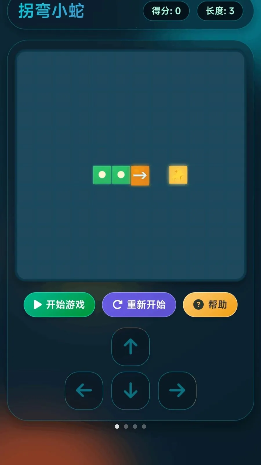 ����С��(Ȥζ֪ʶ��Ϸ)v1.0.1.27514183 ��Ѱ��ͼ