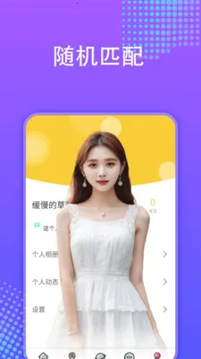 ���۽���(��������ƽ̨)v1.0.0 ��Ѱ��ͼ