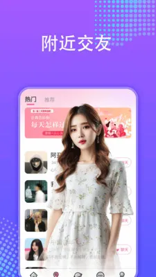 ���۽���(��������ƽ̨)v1.0.0 ��Ѱ��ͼ