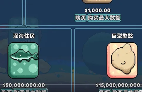 ����ˮ������޻���(��ѹ������Ϸ)