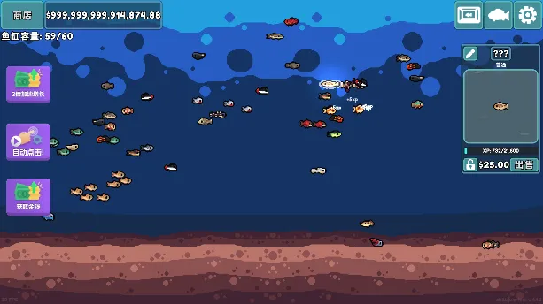 ����ˮ������޻���(��ѹ������Ϸ)