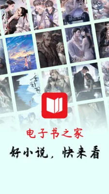 ��ѵ�����֮�������ֻ���v1.0.2 �ٷ������ͼ