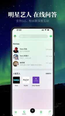 ������ڵ�2026�ٷ�����v2.0.4 ��Ѱ��ͼ