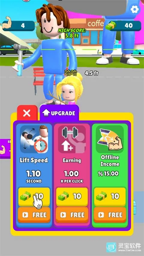 �������������ֻ���