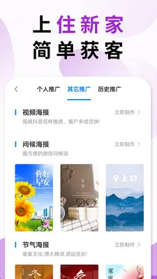 ס�¼��ҷ�����2026���°汾v5.4.15 ��Ѱ��ͼ