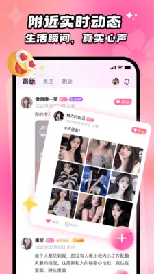 ���İ������ֻ���v2.5.0 ��Ѱ��ͼ