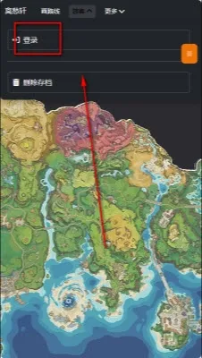 洛克王国map tracker流光跑图2026官方正版 洛克王国map tracker流光跑图2026官方正版