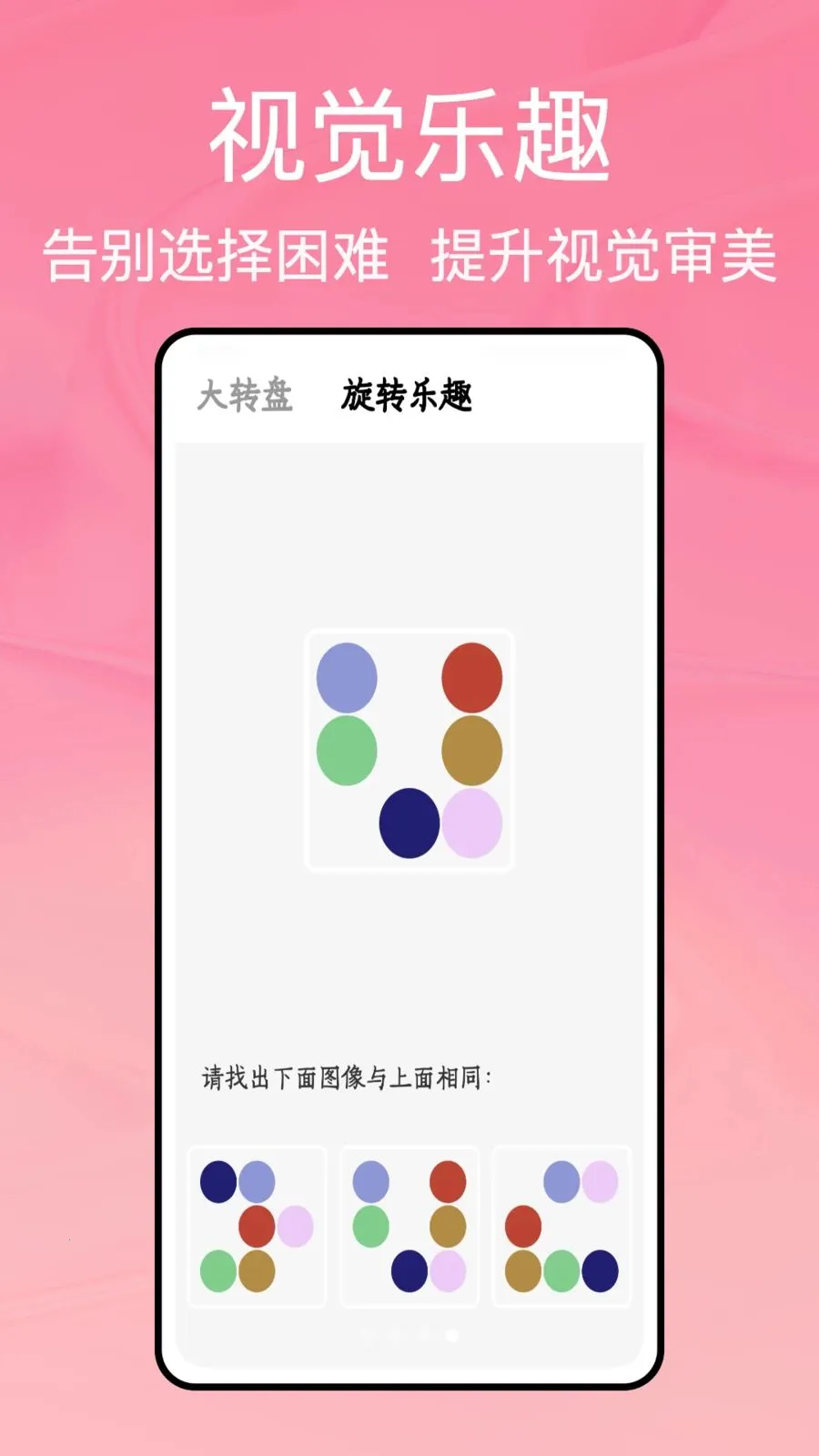 ���̹ܼ�(�����¼����)v1.0.5 �ֻ����ͼ