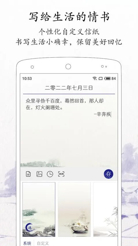 ÿ�ռ���(���ʱʼ�����)