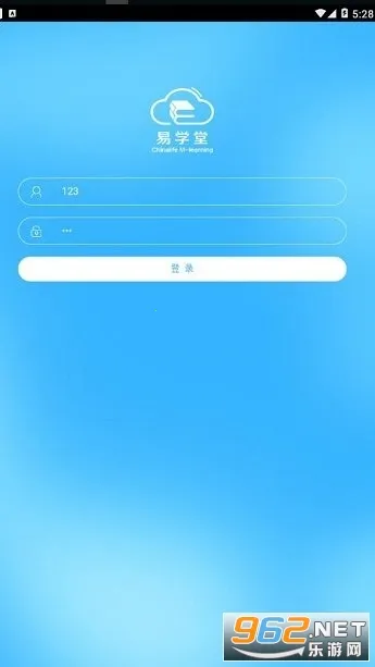 ��ѧ��(����ѧϰƽ̨)v3.6.83280 �ֻ����ͼ