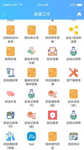 ������2026���°汾