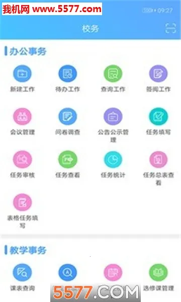 ������2026���°汾v2.0.30 �ֻ����ͼ