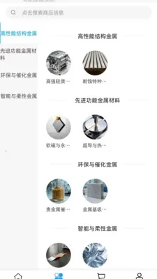 �ߺ�ʤ����2026���°汾v2.0 �ٷ������ͼ