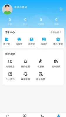 �ߺ�ʤ����2026���°汾v2.0 �ٷ������ͼ