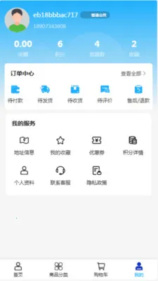 ��������2026�ٷ����°汾v2.0 ��Ѱ��ͼ