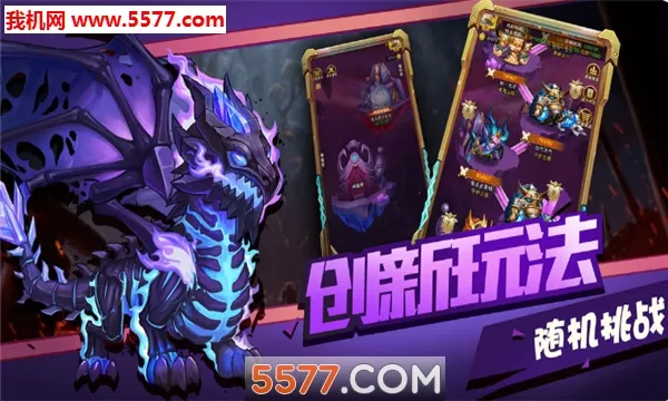��������(ð�ղ�����Ϸ)v1.6 ��׿���ͼ