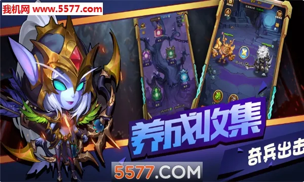 ��������(ð�ղ�����Ϸ)v1.6 ��׿���ͼ