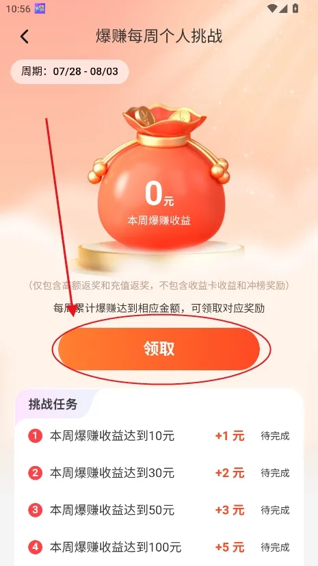 ��������2026���ذ�װ