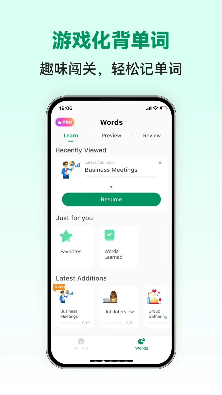 Arabic Ai(����ѧϰAPP)v1.0.2 ��׿���ͼ