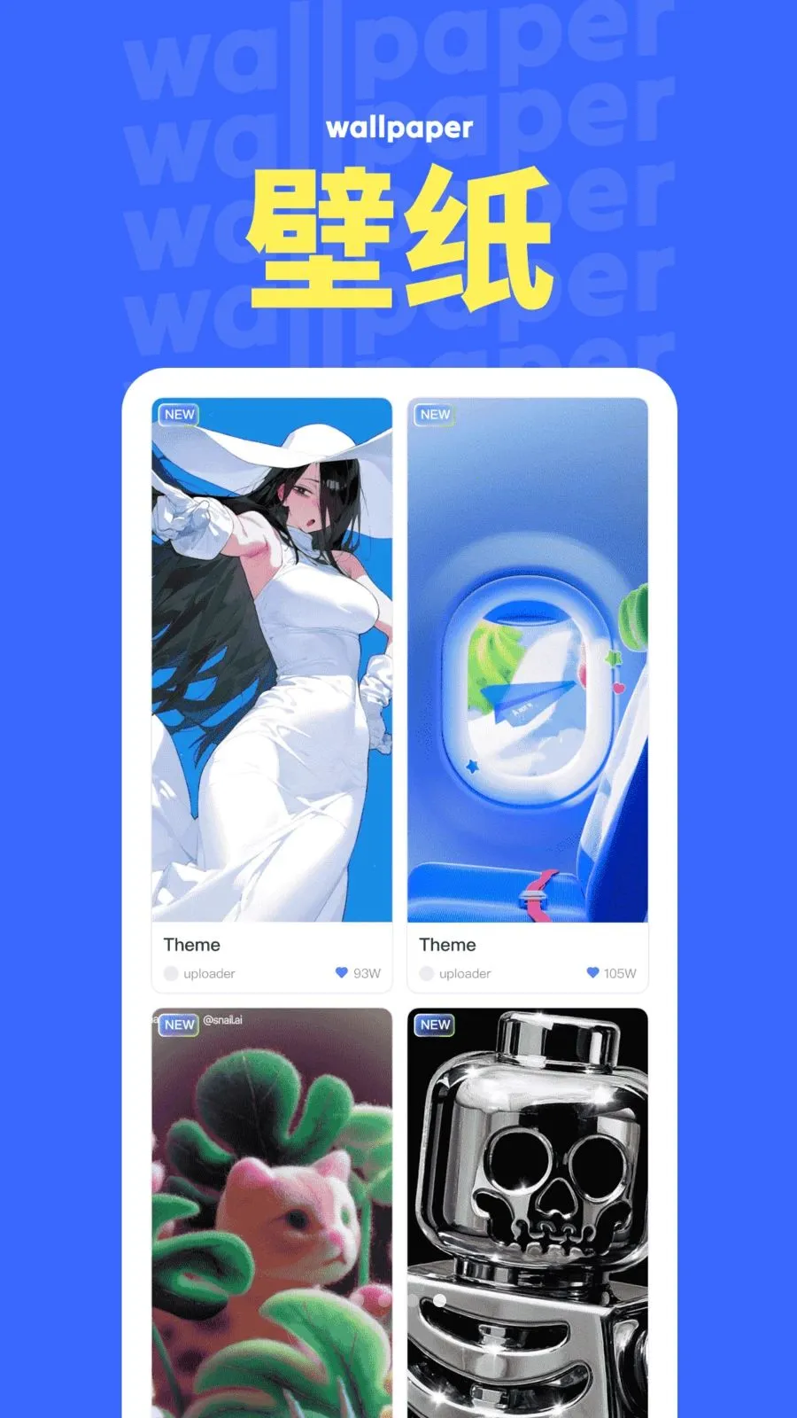 NestWidget(�ֻ����涨����)v3.9.8 ��׿���ͼ