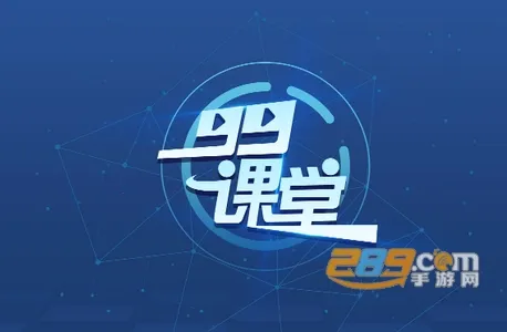99����(Χ���ѧ����)
