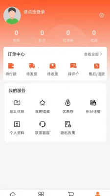 �����ϵ���(����ֱ��ƽ̨)v2.0 �ٷ������ͼ