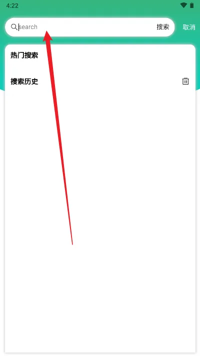 �ų����(����һվʽƽ̨)
