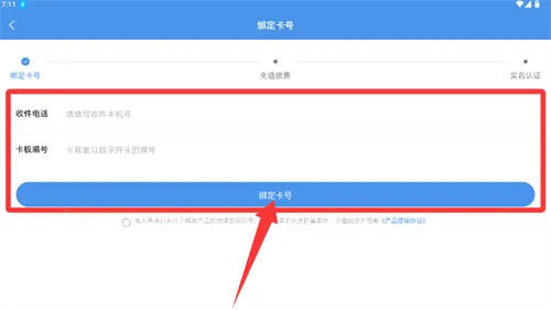 �ʺ�5G(5G������������)
