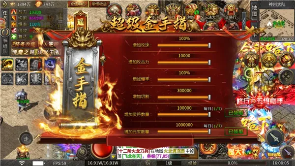 ����ר��2026���°汾v1.0.0 �ٷ������ͼ