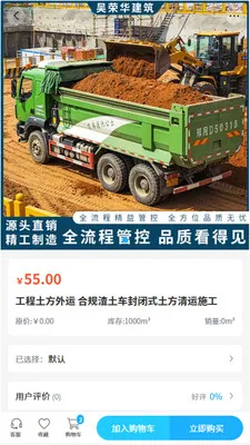 ���ٻ�������׿���ֻ���v2.0 ��Ѱ��ͼ