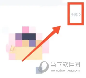 ��TA����2026�ٷ����°汾