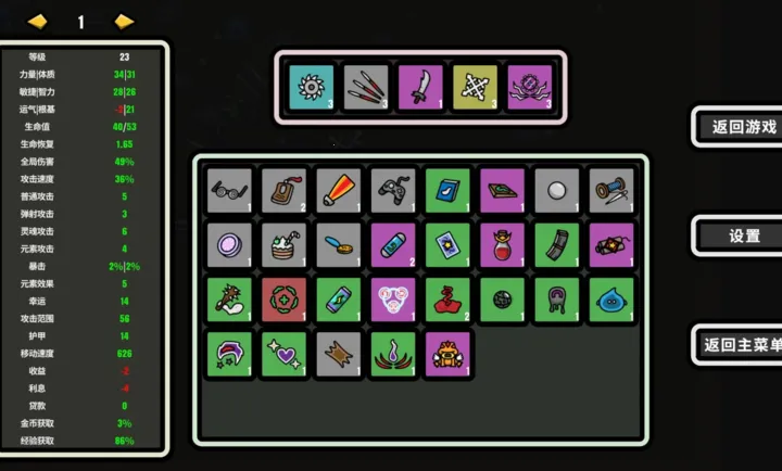 999��!�Ҵ���2026���ذ�װv1.110 ��Ѱ��ͼ