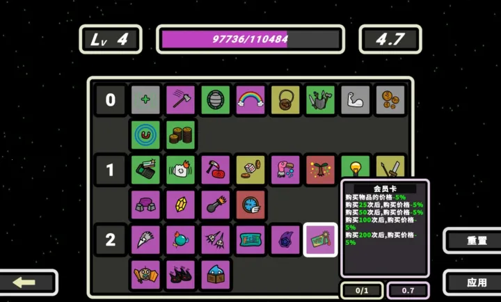 999��!�Ҵ���2026���ذ�װv1.110 ��Ѱ��ͼ