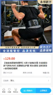 ��������2026���°汾v2.0 �ٷ������ͼ