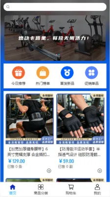 ��������2026���°汾v2.0 �ٷ������ͼ