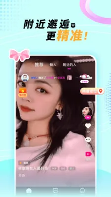 ��������Լ�ύ��2026�ٷ����°汾v2.4.1 �ٷ������ͼ