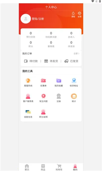ȫ�������׿���ֻ���v1.0.3 ��׿���ͼ