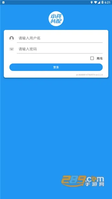 С������2026���ذ�װ