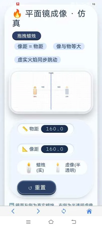 ������������ʵ��������ֻ���v1.0.2 ��Ѱ��ͼ